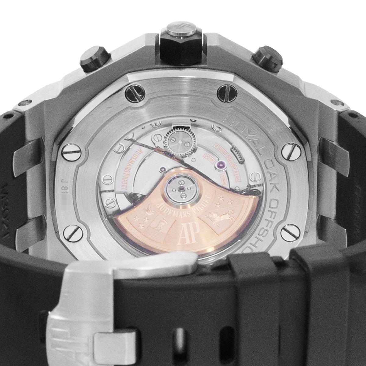Audemars Piguet Royal Oak Offshore Chronograph