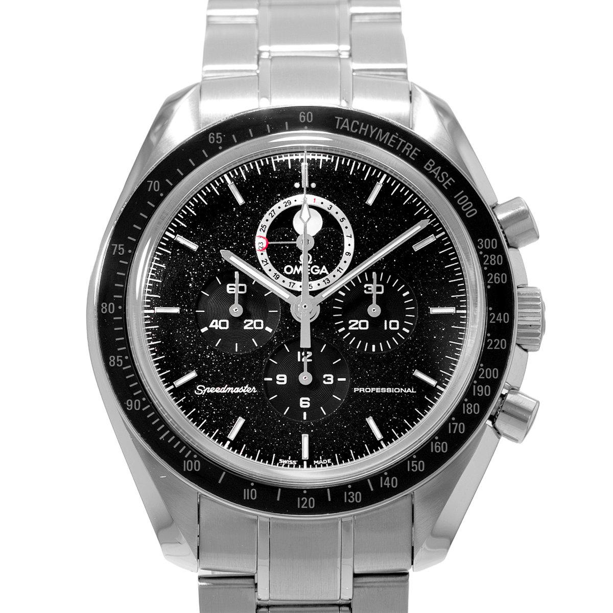 Omega Speedmaster Moonphase
