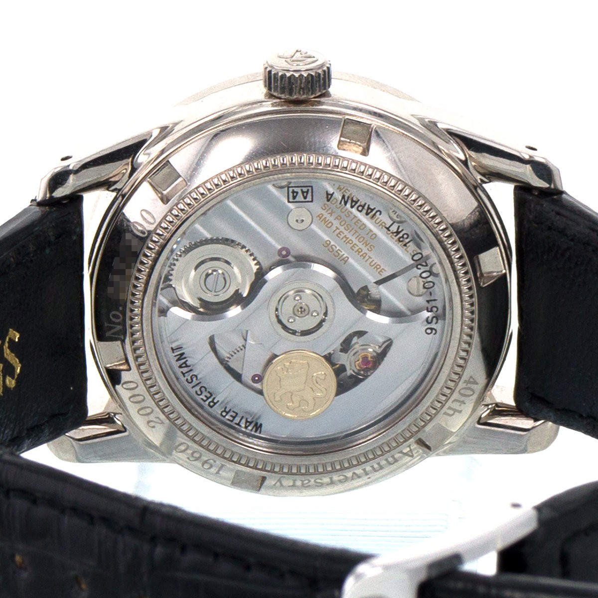 Grand Seiko Grand Seiko 40th Anniversary