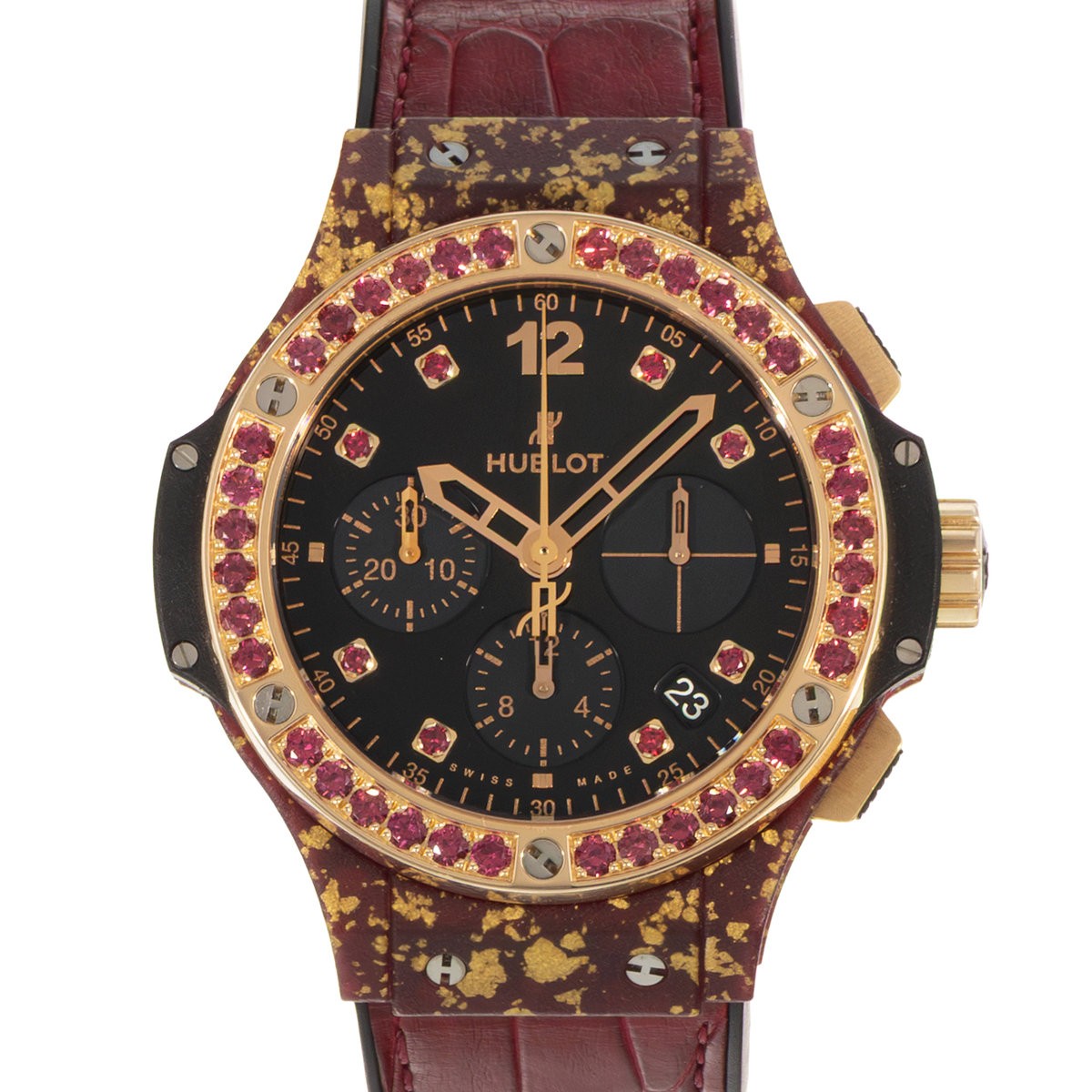 Hublot Big Bang 41mm