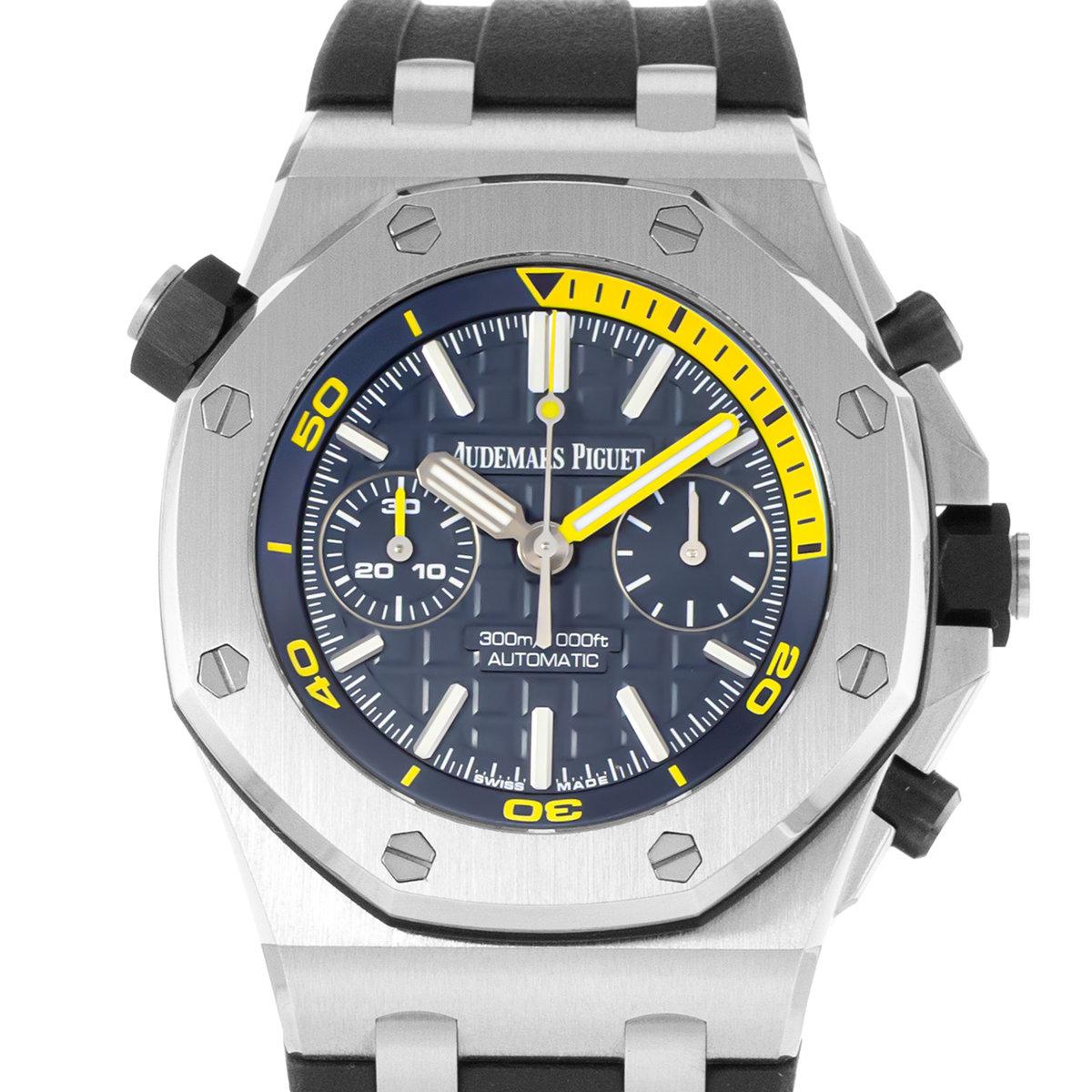 Audemars Piguet Royal Oak Offshore Diver Chronograph