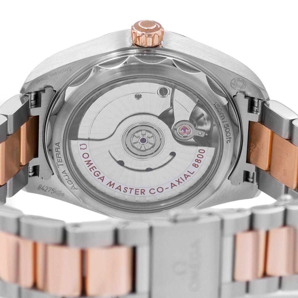 Omega Seamaster Aqua Terra